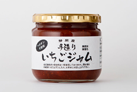 手造りいちごジャム