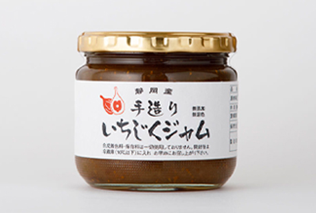 手造りいちじくジャム