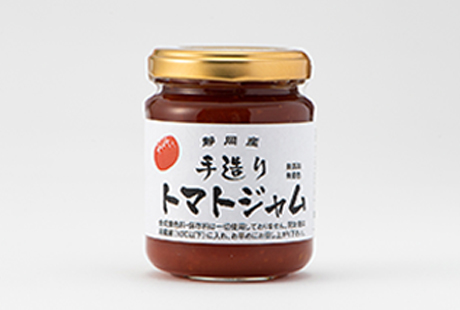 手造りトマトジャム