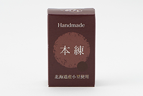 一口羊羹本練